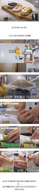 혼자 사는 사람들은 사 먹는게 낫다는 이유