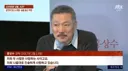 홍상수 김민희 대국민 불륜 발표 하던 날 .jpg