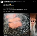 트릭컬) 스피키 성우 근황