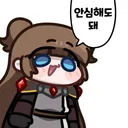신규 보스 벨로나가 너무 강하다고?? .Grim