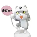 ㄴ 주어가 전설의 육덕 섹시 유게이로 바뀜