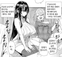 요새 성인만화 정발이 다양하다고?!