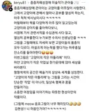 중증자폐성 장애 아이가 그린 고양이 그림
