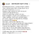 중증 자폐성 아이가 그린 그림들