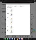 노데티 듀블 13만 달성
