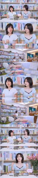 원소윤 작가가 아이브 팬들이 부러웠던 이유...jpg