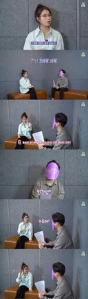 아이유 과거 폭력 전과 폭로됨