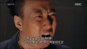 한국 선진국 막차 입성의 숨은 어둠의 공로자