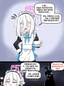 블루아카)토키 Grim