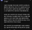 친일파 안상호와 다른 진짜 의사 위인.jpg