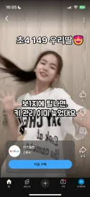 아침부터 운전할 생각에 잠이 안온다