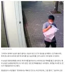 오디세이가 한국에 주는 교훈