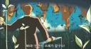 스포)스트릿 레스토랑 파이터 9화 요약