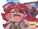 트릭컬) 스패럿 그림