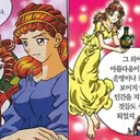 올림포스 신들의 시중이 여신에서 인간으로 바뀐 이유