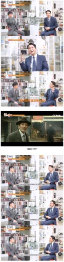 진짜 사람 일은 아무도 모르는 이유