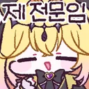 로스트아크 딜러 학개론.txt