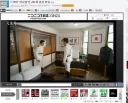과거 니코동 실시간 1위 방송