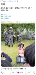 씹덕 행사가 재밌는 이유.x