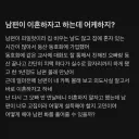 주작이라고 아주 광고를 하는 블라글