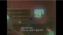 건담) Z건담 완벽 요약