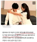 대륙의 여자 갑부가 최애한테 키스 60번 받는 방법 ㄷㄷ