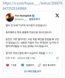 직원 승진 선물로 ai 사진 건넨 김형태.jpg