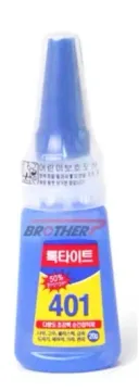 보통 끝까지 못쓰는 대표적 물건