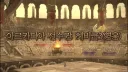 파판 게임할때마다 느끼는거지만 타이틀 폰트가 넘 이쁨