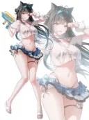 니케) 물총 놀이하자는 민트