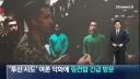 "미국 = 군인을 존중하는 나라"가 안 먹히는 이유