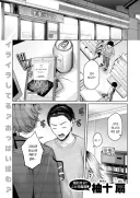 거유 편순이가 진상 스트레스를 동료 남직원에게 푸는 manga