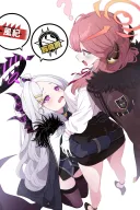 블루아카) 미리보는 게헨나 메인스 마지막 장면(노스포)