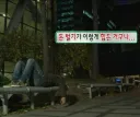 휴일 월요일 비 오는 아침은 도로가 한산하네