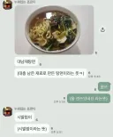 시발럼의 의미