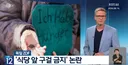 망했다는 독일 경제 근황 ㄷ..jpg