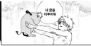 타츠키 팬으로써 체인소맨 2부가 납득 되는 이유