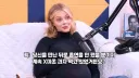 mcu)엠마 프로스트 배역 배우 인터뷰 맵네