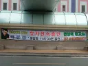 오딧세이 천만 돌파하면 놀란 놀라서 다시 재방문 해야 하는거 아님