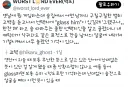 유리 한잔해