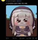트릭컬] 부활 중인 스피키 밈.jpg