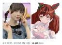 성우) 술 취한 얼굴이 인식이 안되서 폰 초기화 시킨 성우