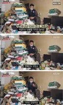 쓰레기집 치우는 청소업체가 말하는 충격적 진실