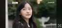 상견례 프리패스상인 초등학교 여교사