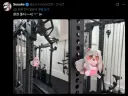 트릭컬) 코미를 얼마나 사랑하시는건지 감도 안 옴