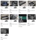 아반떼 8세대 차량용품은 아직인듯?