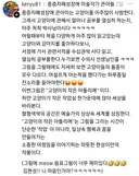 중증 자폐성 아들이 그린 고양이 그림