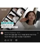 친일파 후손에게 어느 댓글