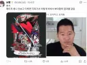 좋아요 3천개 받은 넷플릭스 신작 리본 히어로 감상 후기