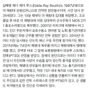 유독 아프간 이라크 파병 간 미군들이 PTSD 심한 이유.jpg